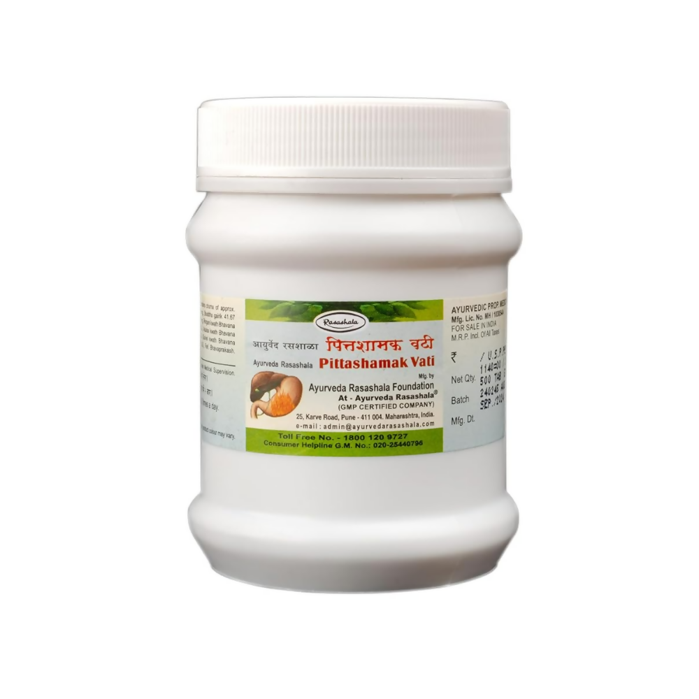 Ayurveda Rasashala Pittashamak Vati | Grocsy