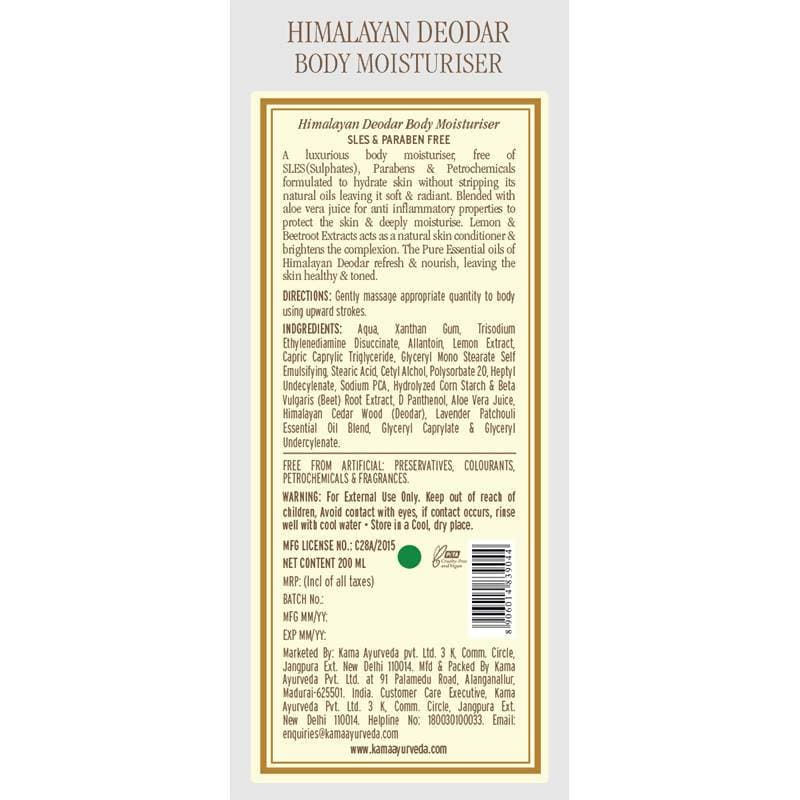 Kama Ayurveda Himalayan Deodar Body Moisturiser 200ml | Grocsy