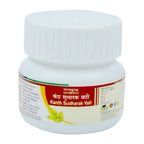 Tansukh Herbals Kanth Sudharak Vati | Grocsy