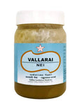 Skm Ayurveda Vallarai Nei | Grocsy