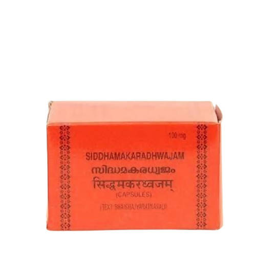 Kottakkal Arya Vaidyasala Siddha Makaradhwajam Capsules | Grocsy