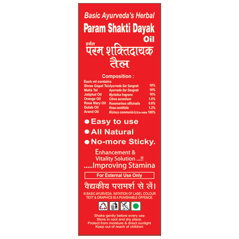 Basic Ayurveda Herbal Param Shakti Dayak Oil | Grocsy