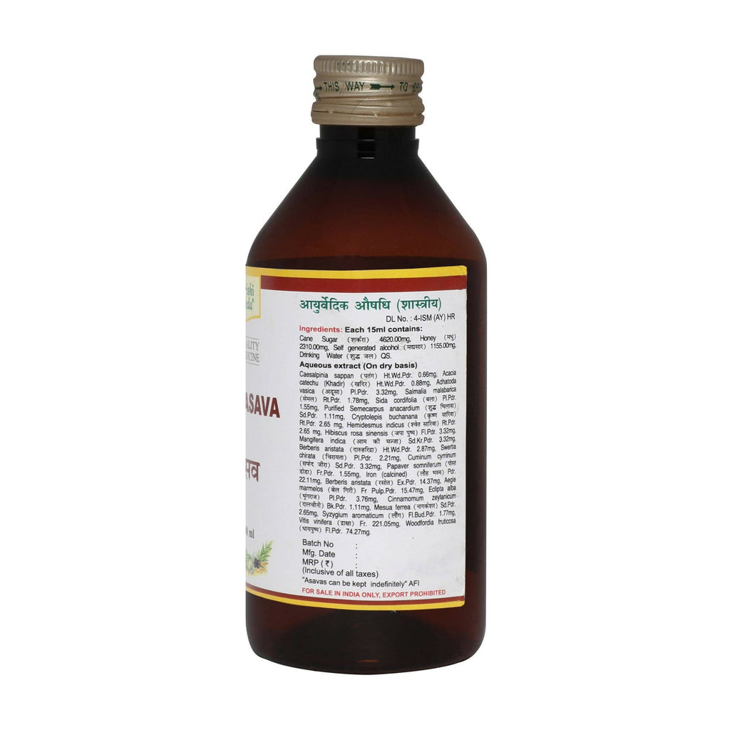 Maharishi Ayurveda Patrangasava For Female Health | Grocsy