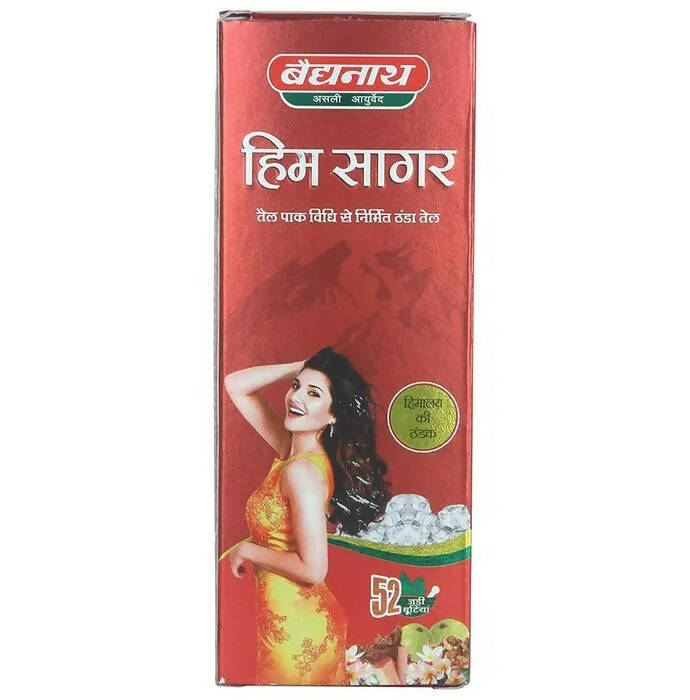 Baidyanath Jhansi Himsagar Oil | Grocsy