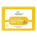 Earth Science Ayurveda Haldi Chandan Bath Soap | Grocsy