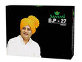 Sanyasi BP-27 Tablets | Grocsy