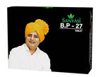Sanyasi BP-27 Tablets | Grocsy