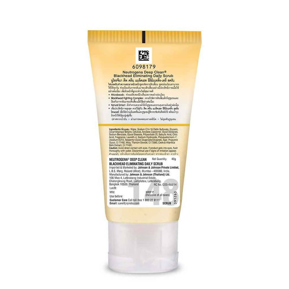 Neutrogena Deep Clean Blackhead Eliminating Daily Scrub | Grocsy