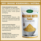 Wishingbell Natural Multani Mitti Powder | Grocsy