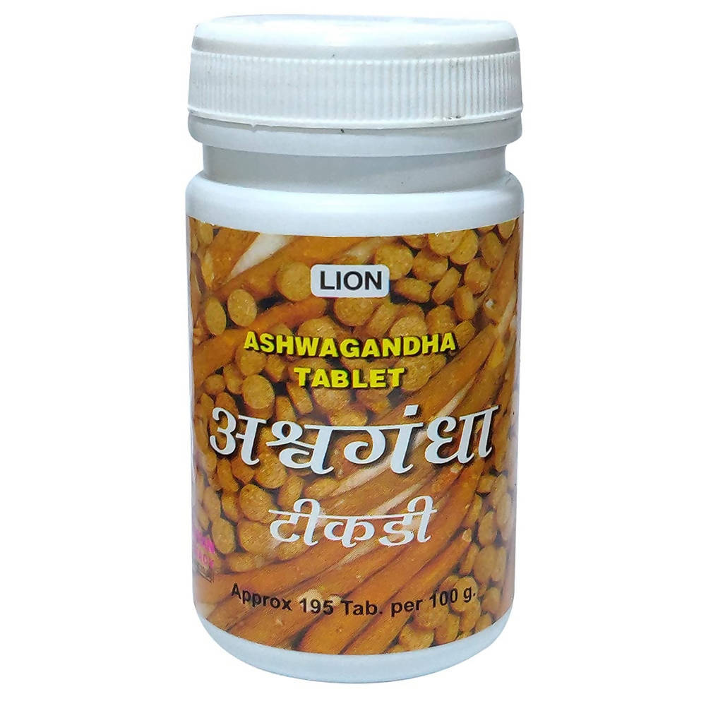 Lion Brand Ayurveda Ashwagandha Tablet | Grocsy