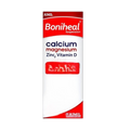 Aimil Ayurvedic Boniheal Suspension | Grocsy