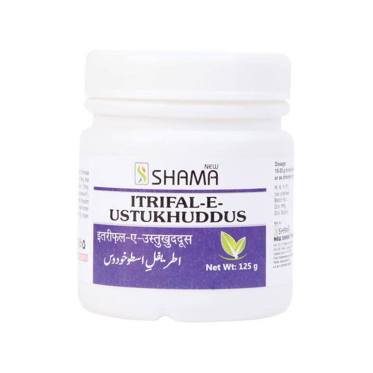 New Shama Itrifal-E-Ustukhuddus | Grocsy