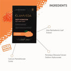 Glamveda Caviar Rejuvenate & Protecting Sheet Mask Pack | Grocsy
