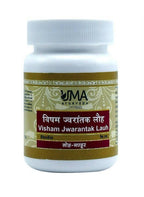 Uma Ayurveda Visham Jwarantak Lauha Tablets | Grocsy