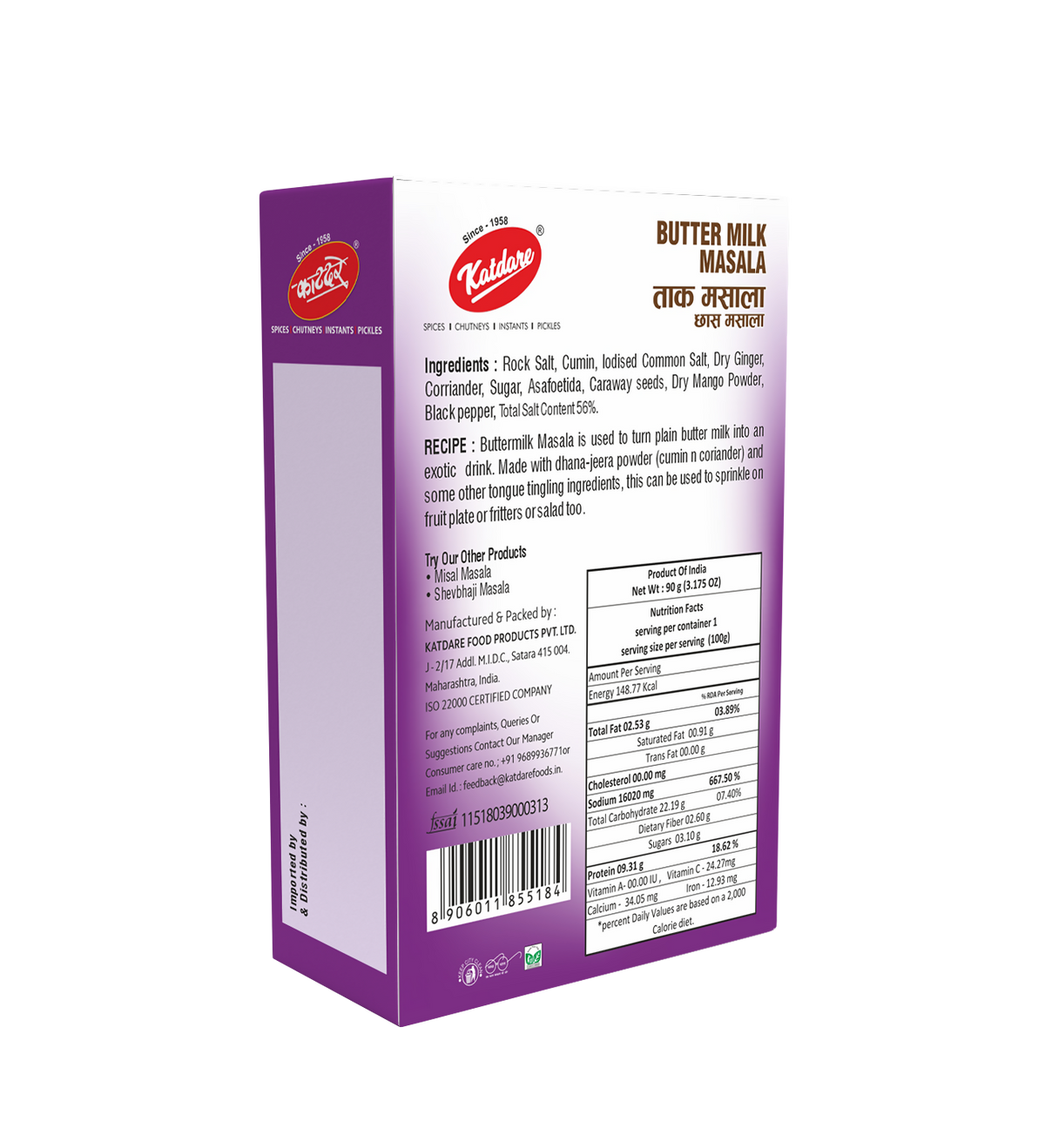 Katdare Foods Butter Milk Masala | Grocsy