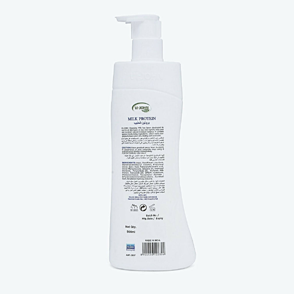 VI-JOHN Naturale Cleansing Milk with petroleum jelly for extra dry skin | Grocsy