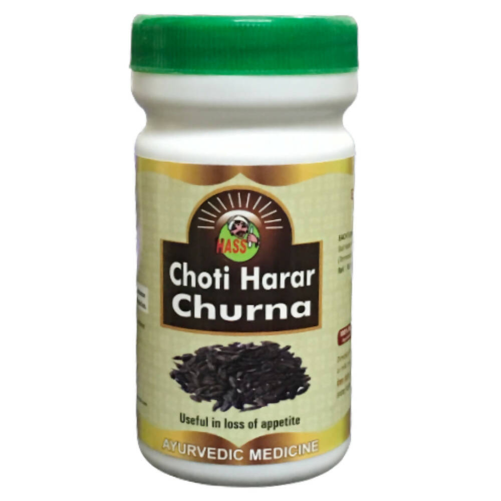 Hass Choti Harar Churna | Grocsy