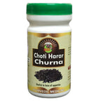 Hass Choti Harar Churna | Grocsy