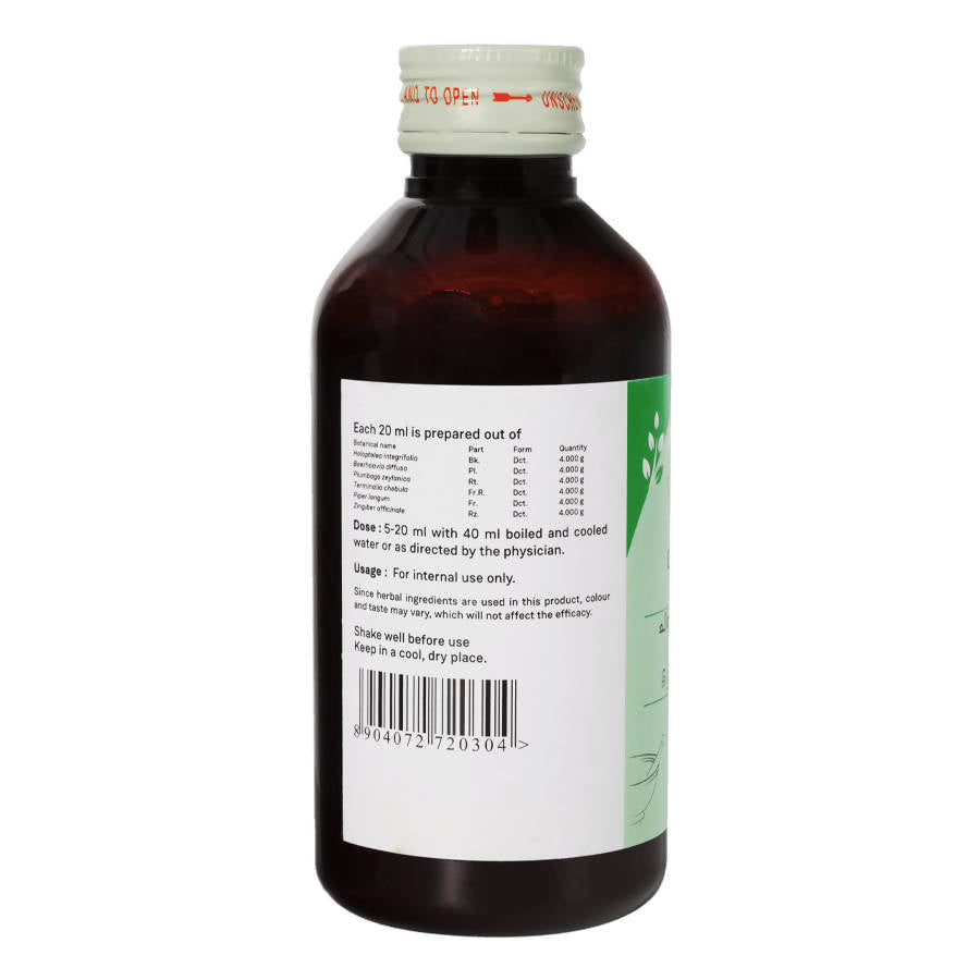 Sitaram Ayurveda Chiruvilwadi Kashayam | Grocsy