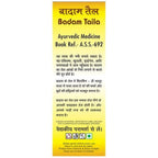 Basic Ayurveda Badam Taila | Grocsy