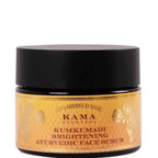 Kumkumadi Youth-Clarifying Mask-Scrub, 2 in 1 Mask Scrub | Grocsy