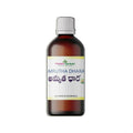 Happy Herbals Amrutha Dhara | Grocsy