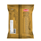 Aachi Tamarind Rice Powder | Grocsy