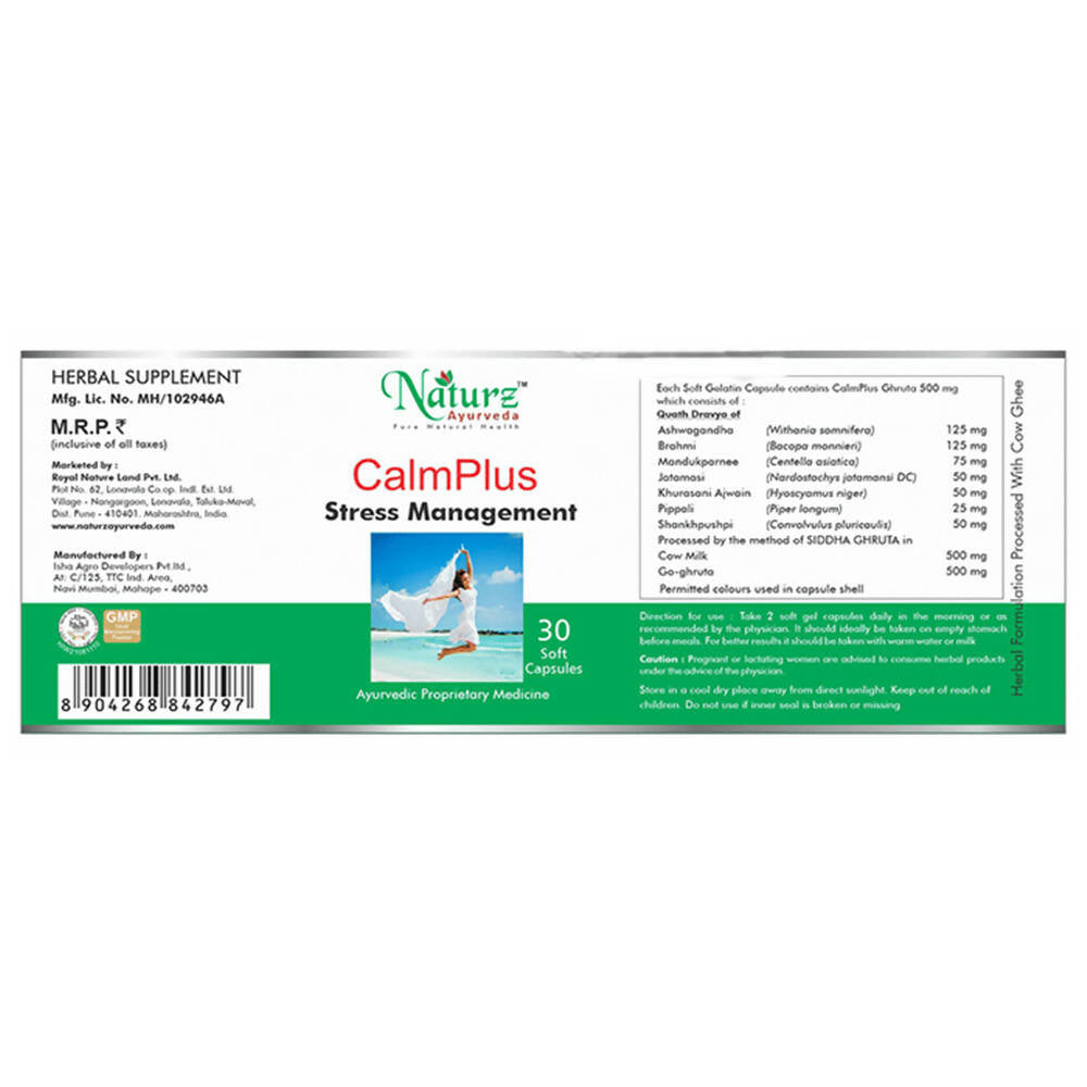 Naturz Ayurveda Calm Plus Capsules | Grocsy