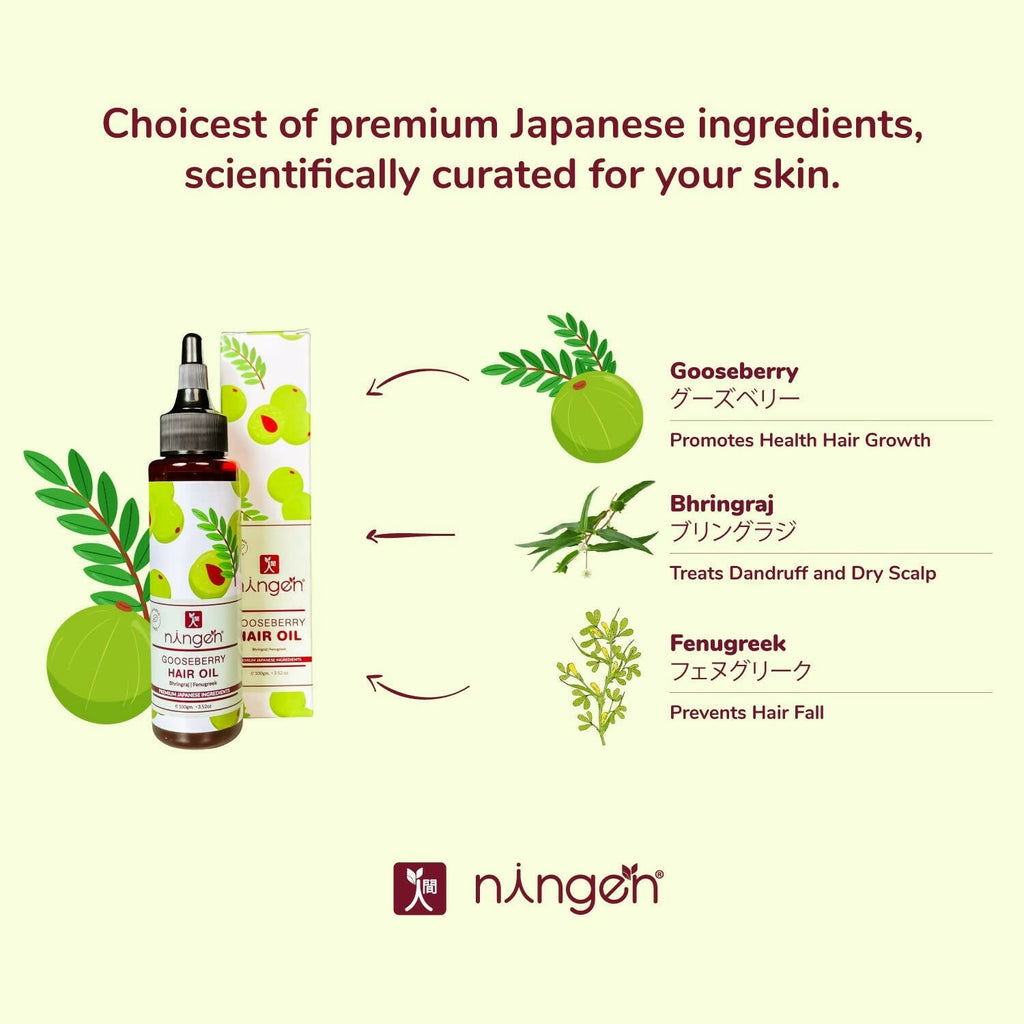 Ningen Gooseberry Hair Oil | Grocsy