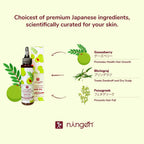 Ningen Gooseberry Hair Oil | Grocsy