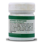 Pankajakasthuri Jatyadi Gritham | Grocsy