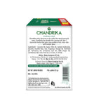 Chandrika Ayurvedic Soap | Grocsy