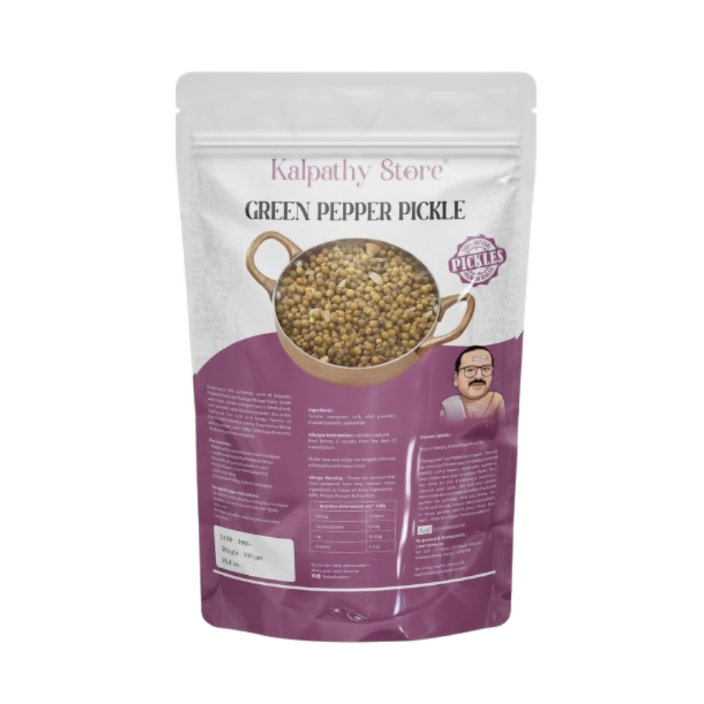 Kalpathy Store Green Pepper Pickle | Grocsy