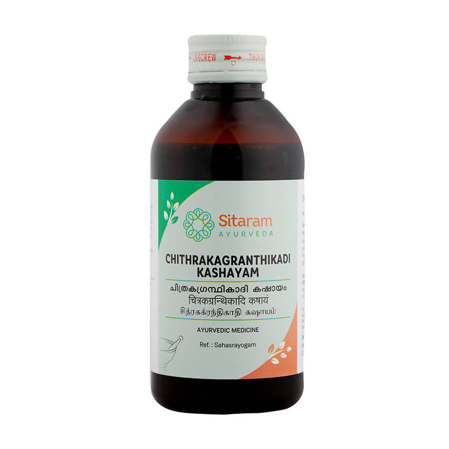 Sitaram Ayurveda Chithrakagranthikadi Kashayam | Grocsy