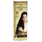 Dhathri Ayurveda Neelibhringadi Keram | Grocsy