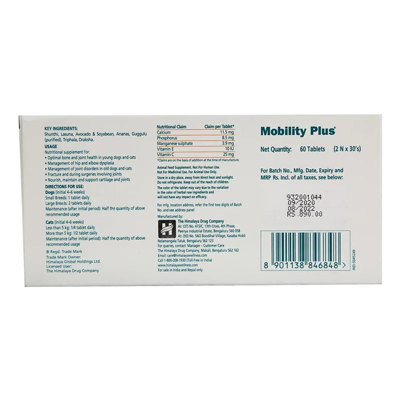 Himalaya Mobility Plus Joint And Hip Supplement | Grocsy