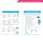 Nigam My Blue Book of Primary School Grammar * Suffix, Prefix, Homophones, Sentences, Preposition, Adverbs, Verbs, Pronouns, Adjectives, Nouns | Grocsy