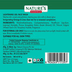 Nature's Essence Anti-Frizz Hair Serum | Grocsy