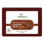 Earth Science Ayurveda Coffee Bath Soap | Grocsy
