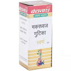 Baidyanath Jhansi Makardhwaj Gutika (Swarna Kesar Yukta) | Grocsy