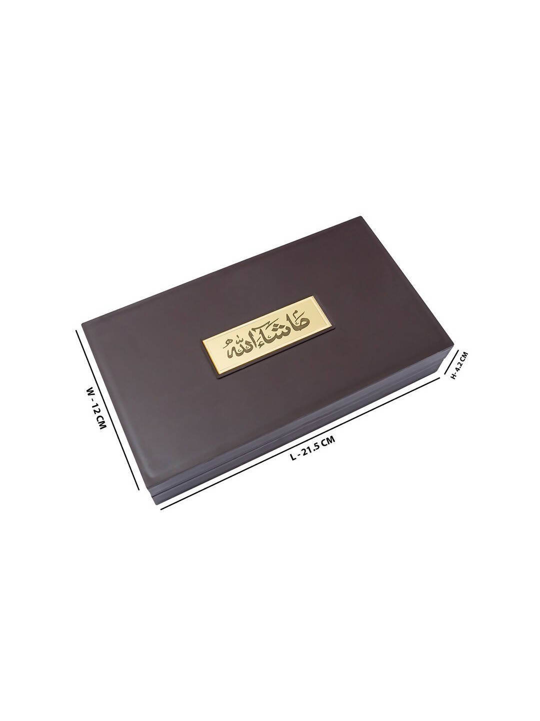 Golden Peacock Brown & Gold-Toned 24 Ct Gold Foil Makka Madina Dua Box | Grocsy