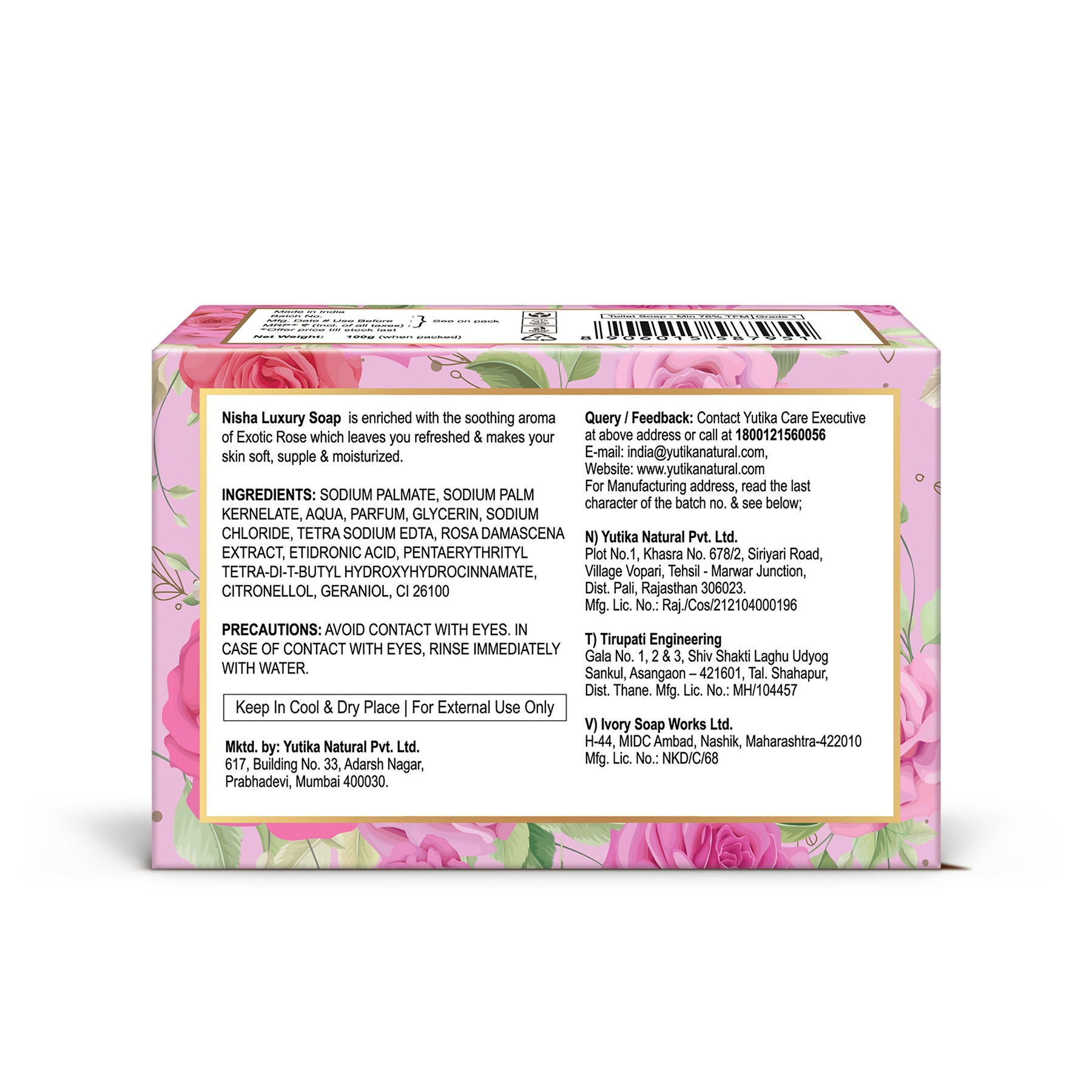 Nisha Soaps for Bath - Exotic Rose | Grocsy