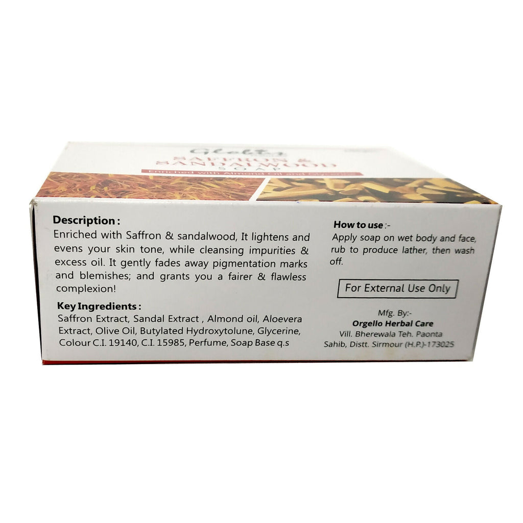 Globus Naturals Sandalwood Soap | Grocsy