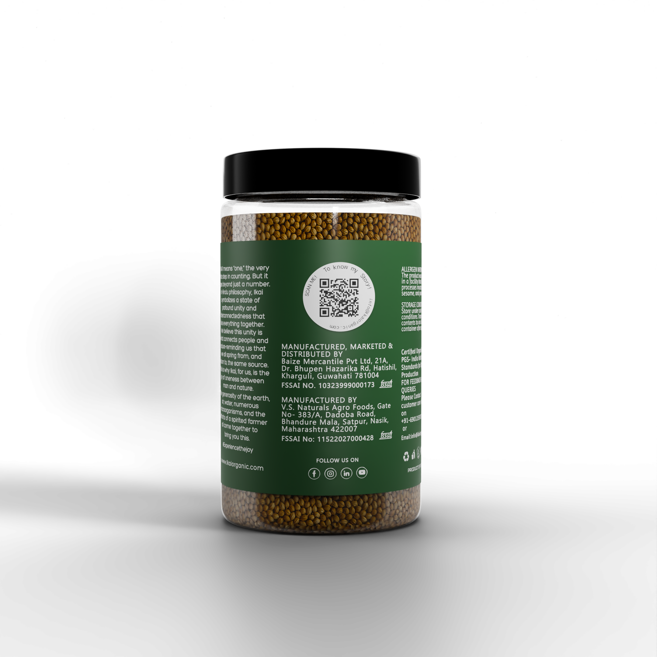 IKAI Organic Coriander Seeds