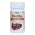 Sansu Reetha Powder | Grocsy