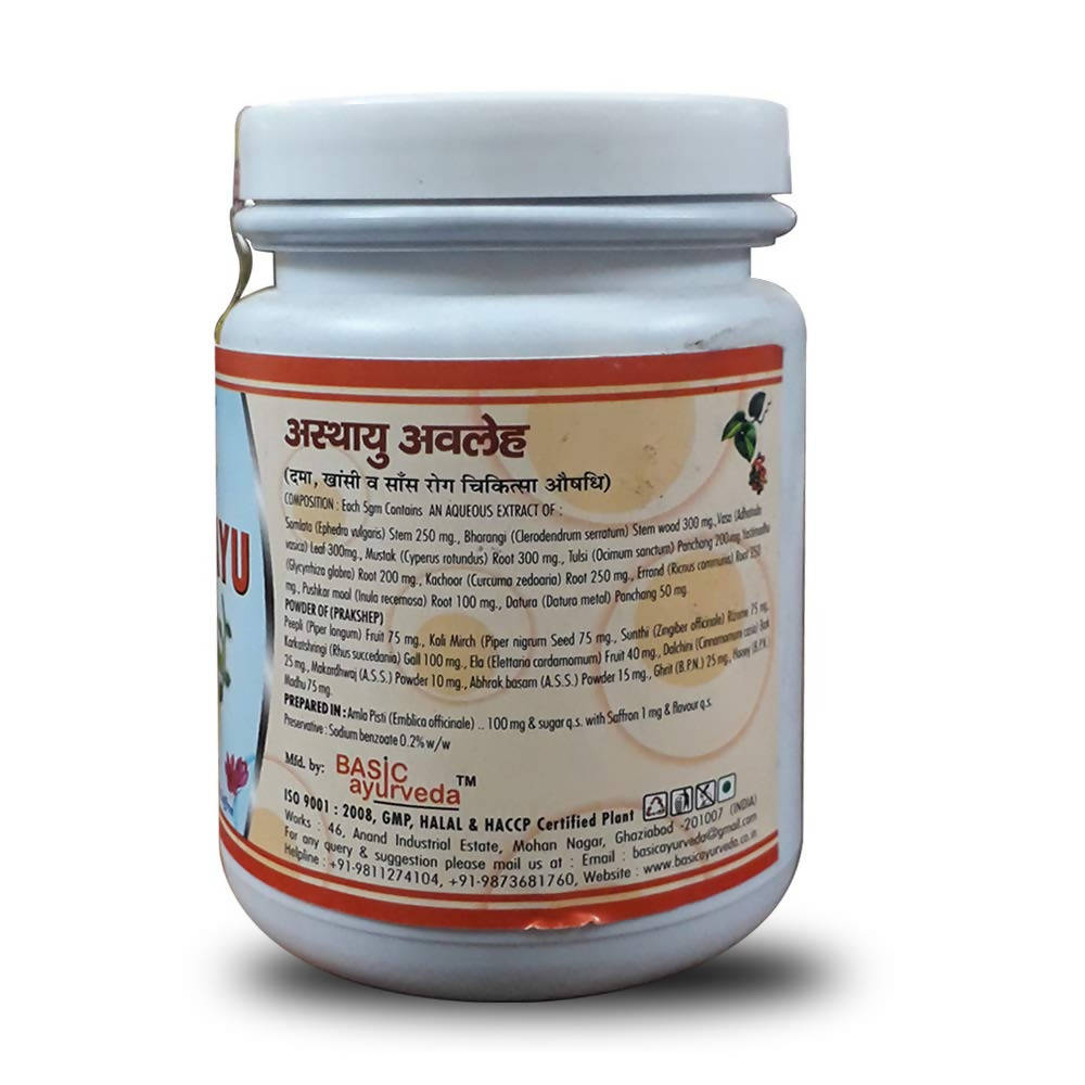 Basic Ayurveda Asthayu Awaleh | Grocsy