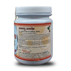 Basic Ayurveda Asthayu Awaleh | Grocsy