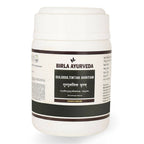 Birla Ayurveda Gulggultiktak Ghritam | Grocsy