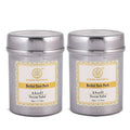 Khadi Natural Neem Tulsi Herbal Face Pack | Grocsy
