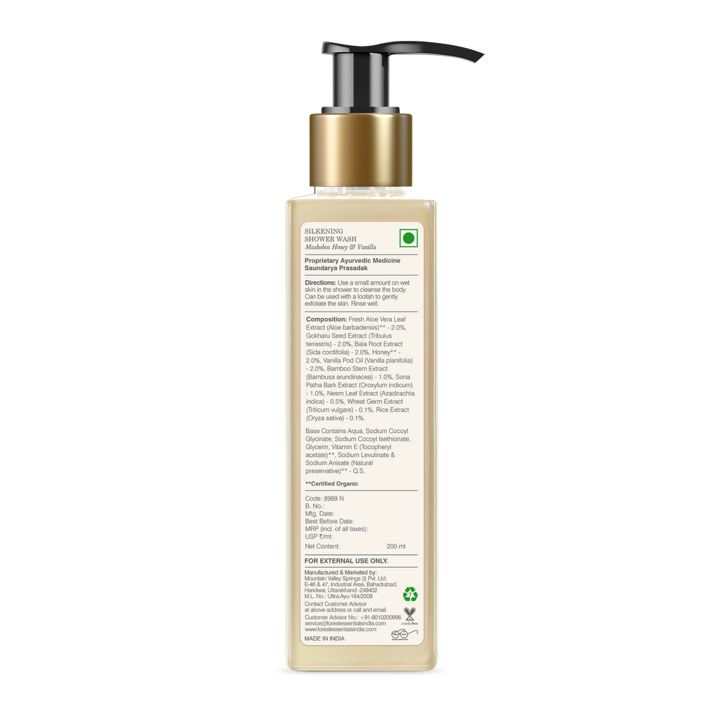 Forest Essentials Travel Size Silkening Shower Wash Mashobra Honey & Vanilla | Grocsy